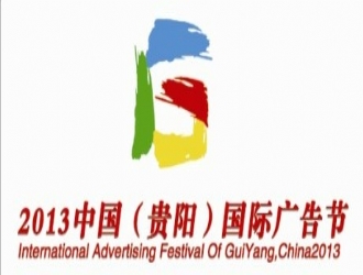 ǩԼ2013йʹվ
